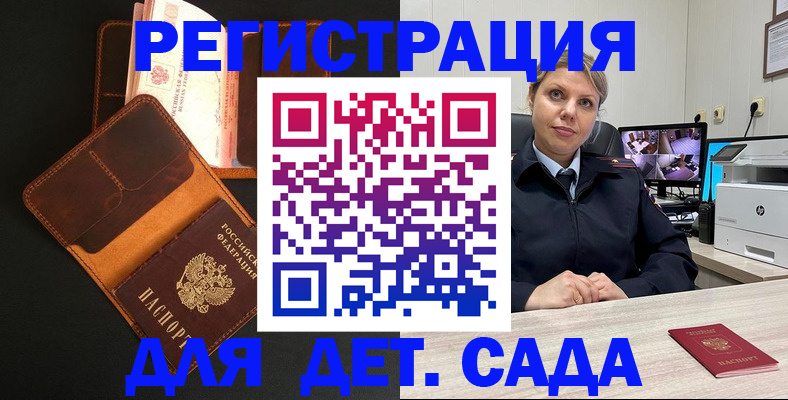 форма 3 в Стрежевом