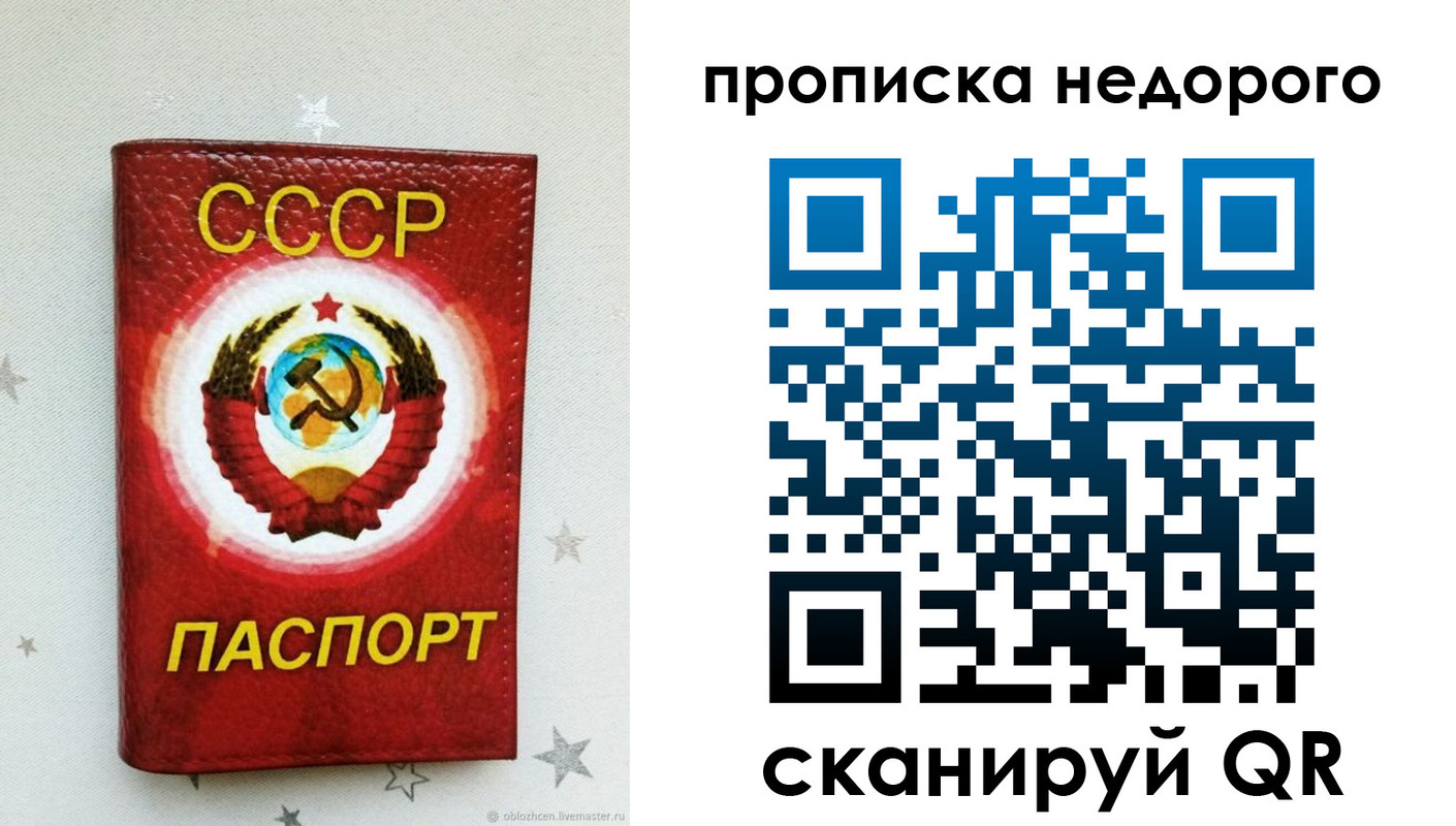 форма 3 в Стрежевом